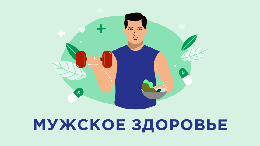 a86a78ab6d6d0621561fff36c9b7d498 (1).png a86a78ab6d6d0621561fff36c9b7d498 (1).png